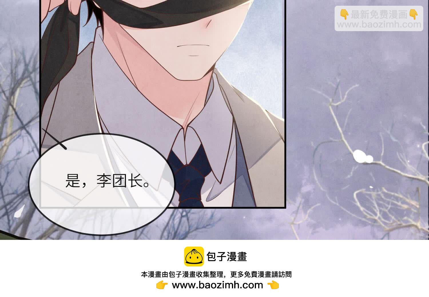 第151话 塞马61