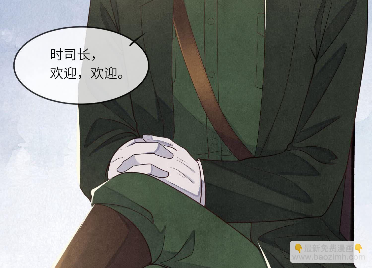 第151话 塞马65