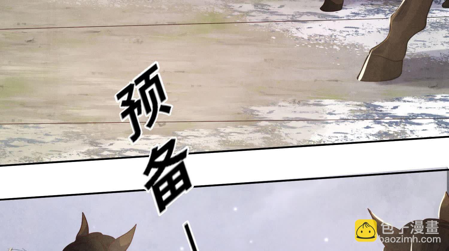 第151话 塞马73