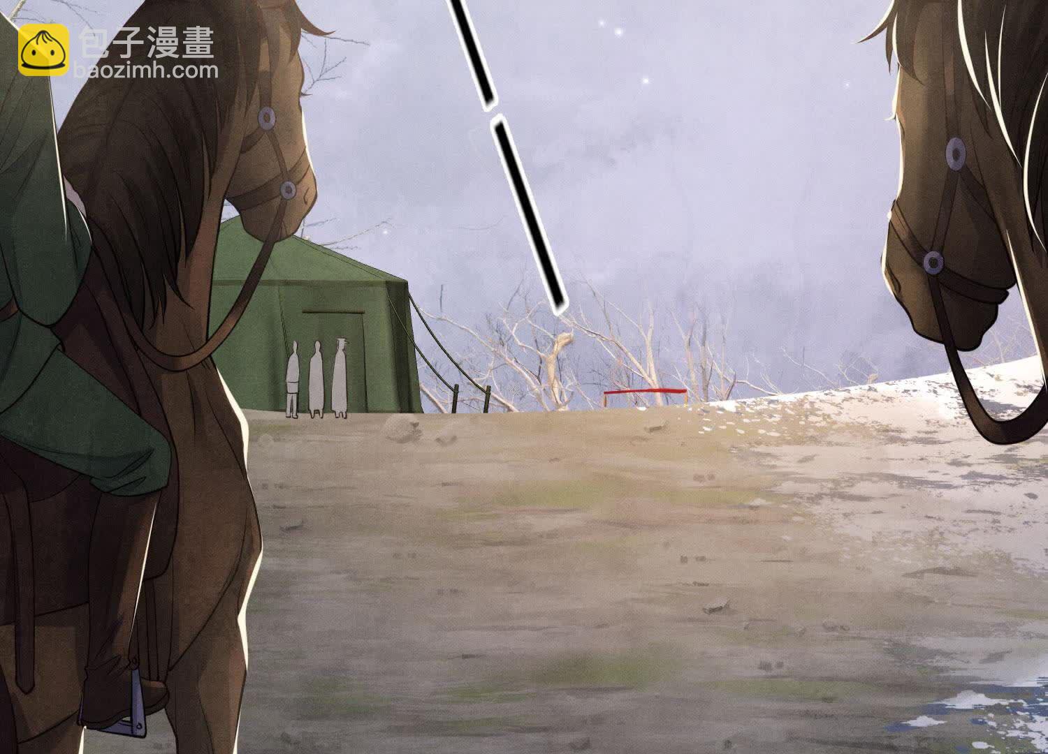 第151话 塞马74