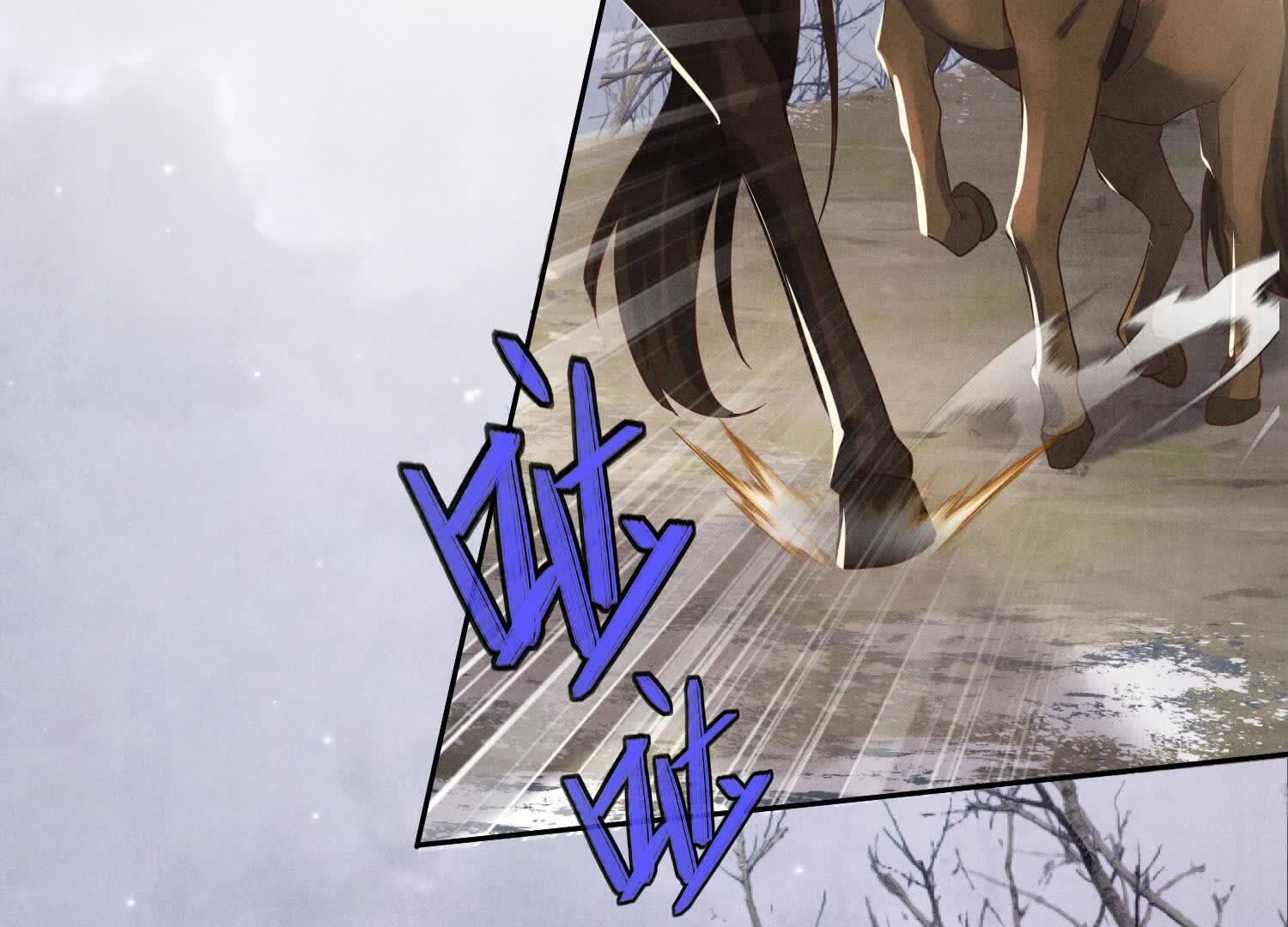第151话 塞马77