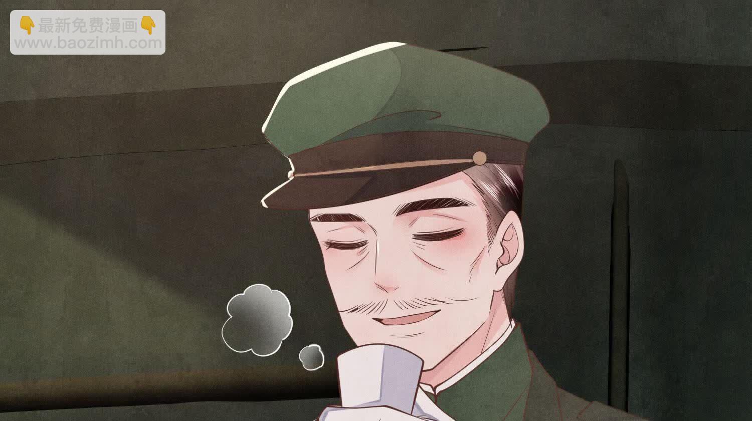 第151话 塞马79