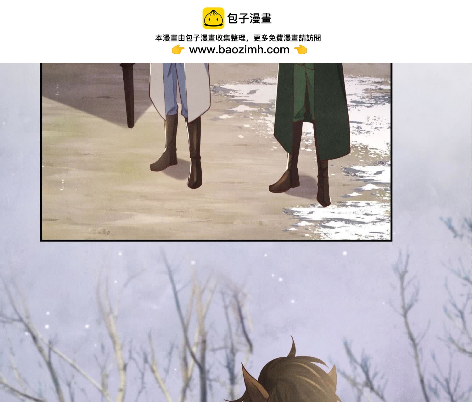 第151话 塞马84