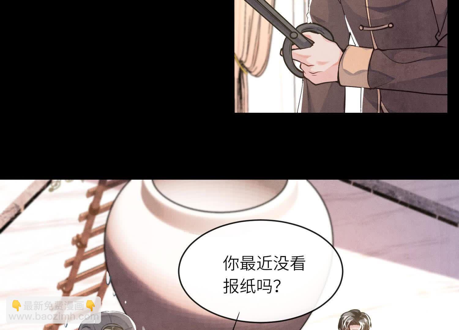 第154话 炭工23