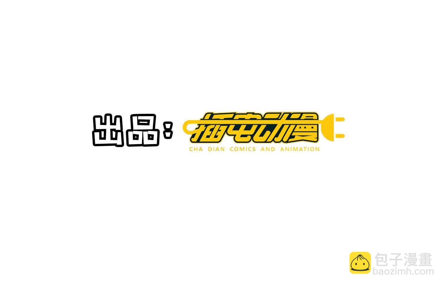 第154话 炭工3