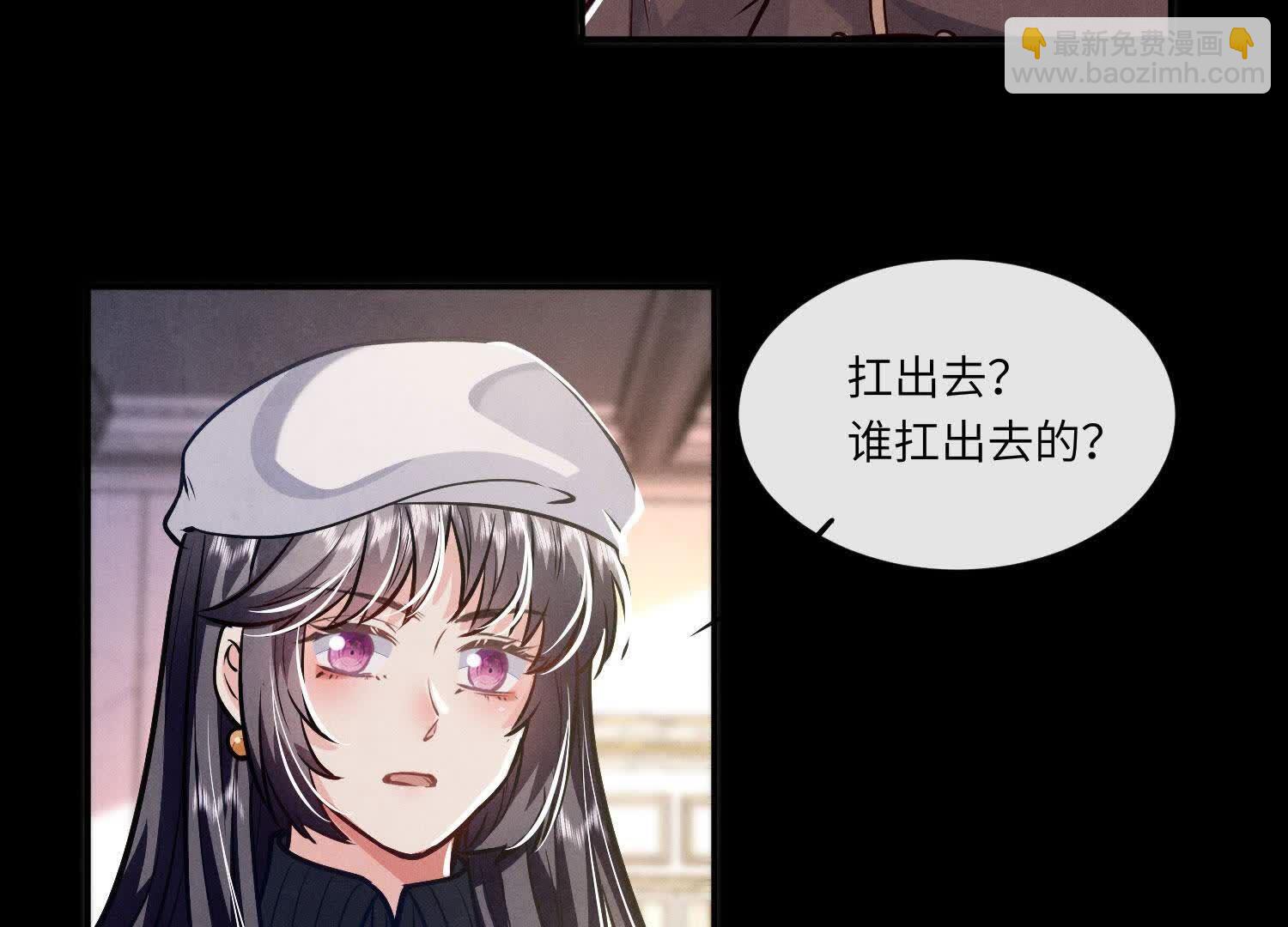 第154话 炭工35