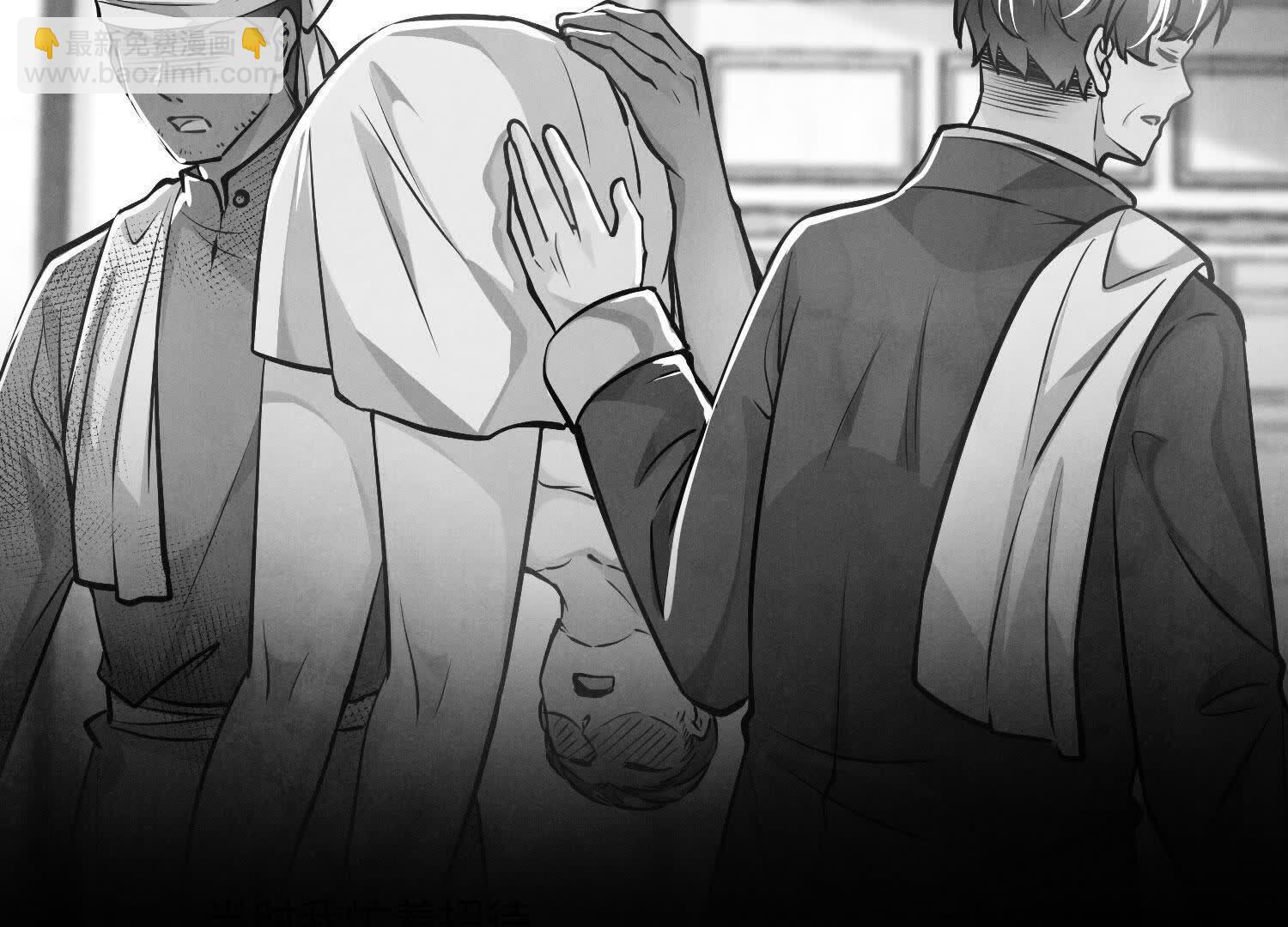 第154话 炭工40
