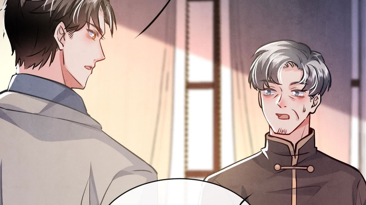 第154话 炭工42
