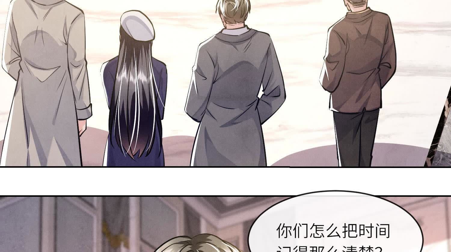 第154话 炭工79
