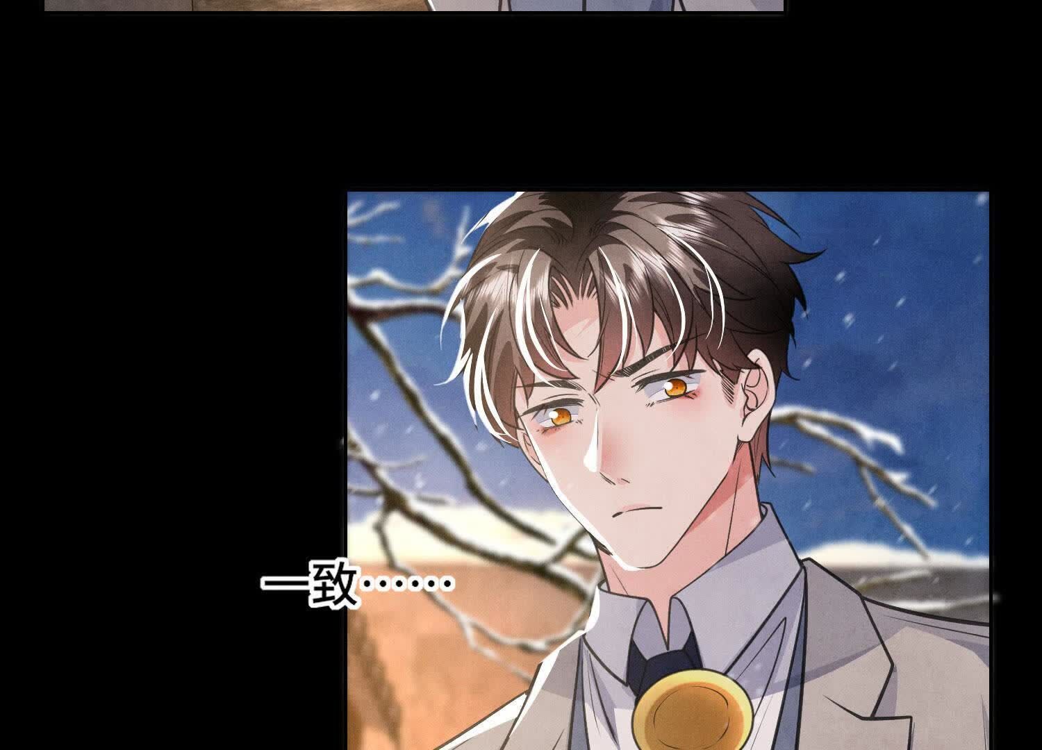 第154话 炭工89