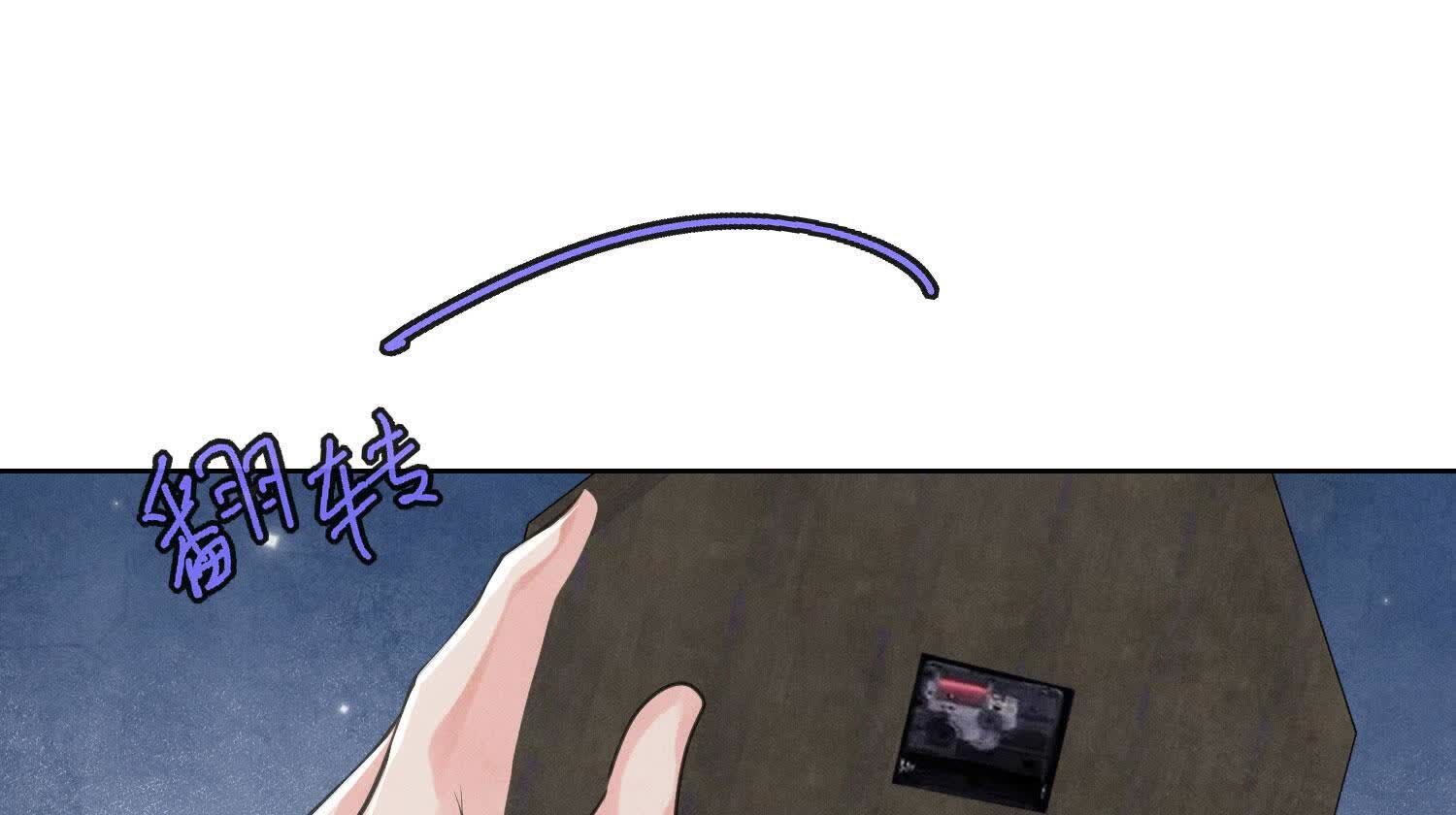 第154话 炭工94