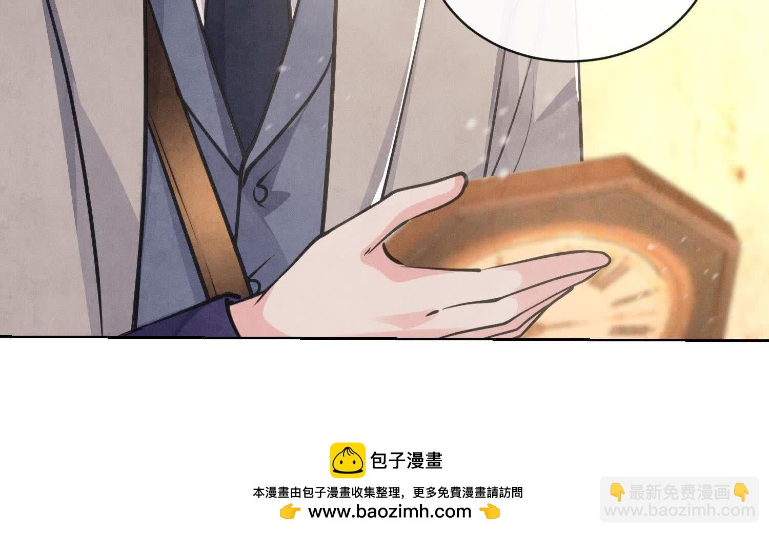 第154话 炭工97
