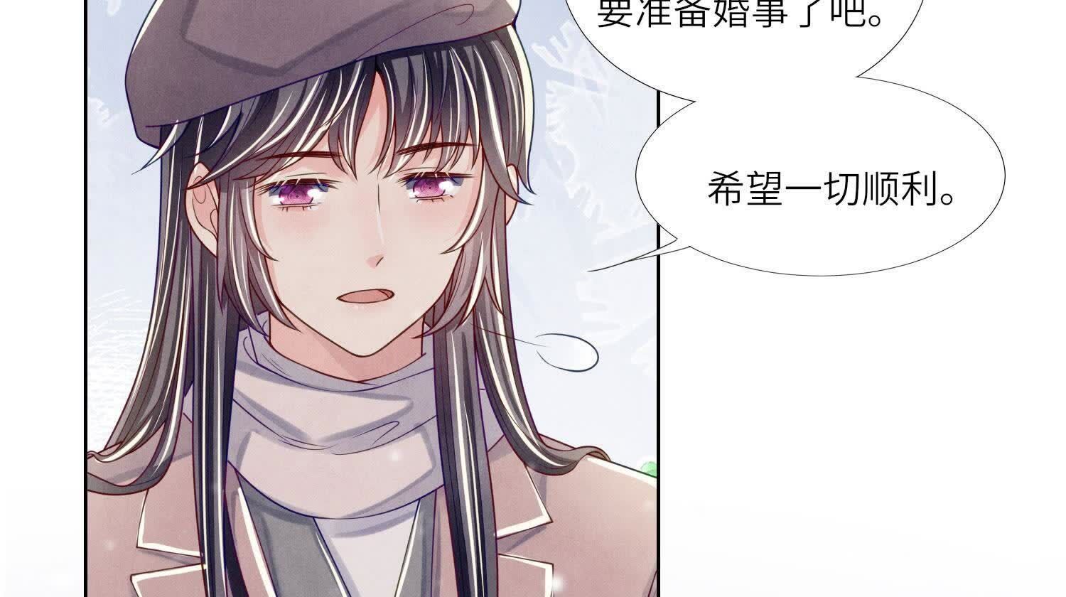 第156话 希望100