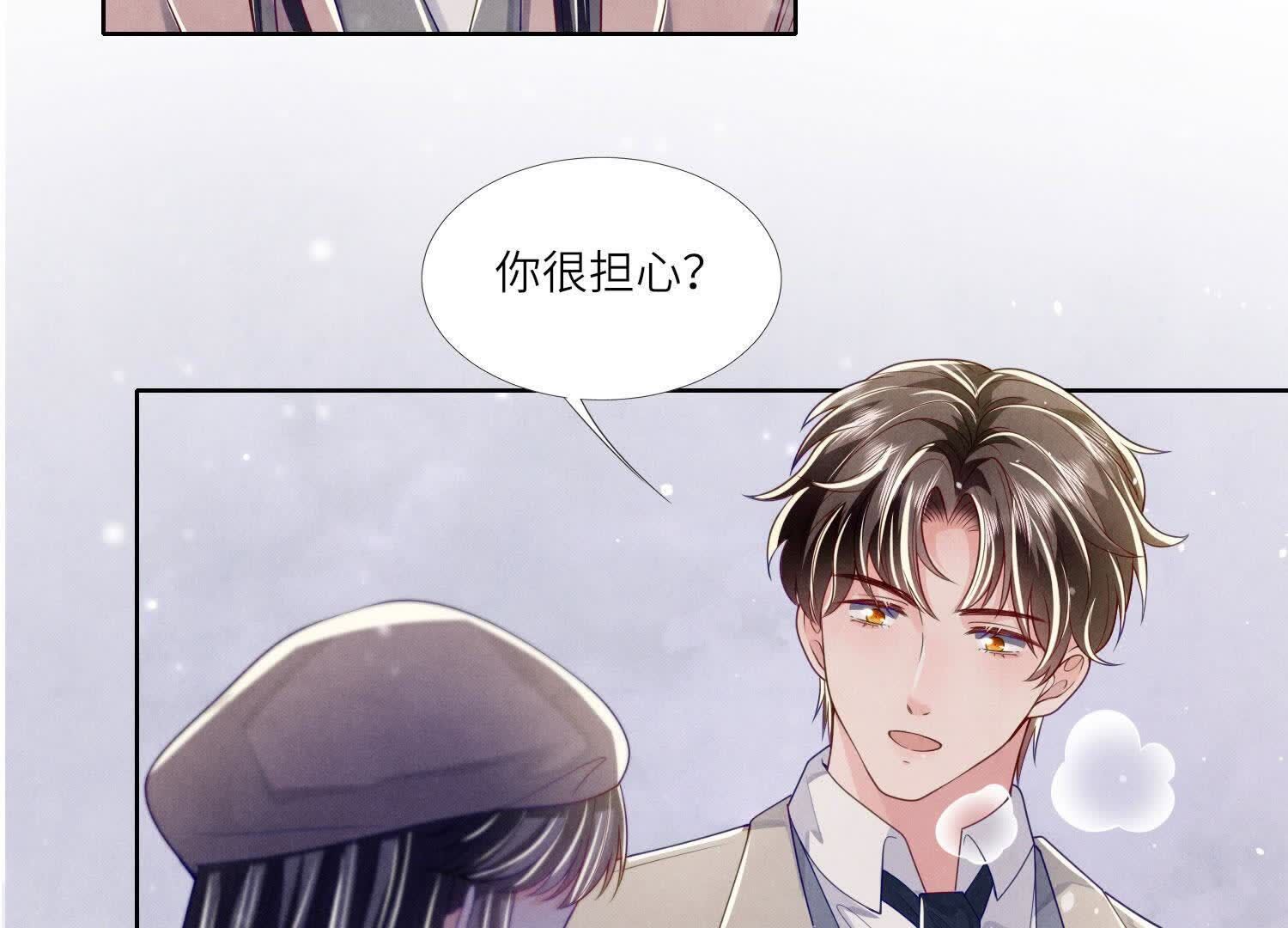 第156话 希望101