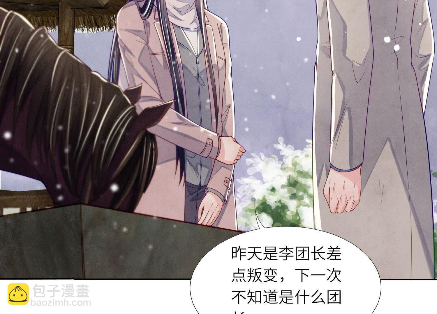 第156话 希望108