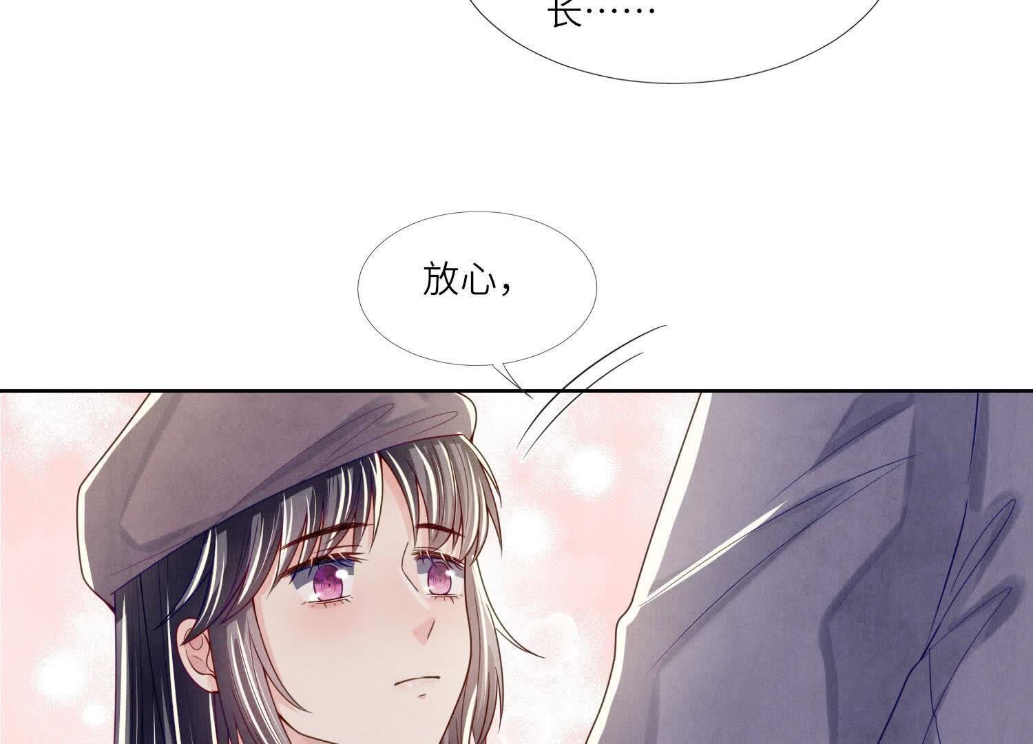 第156话 希望109
