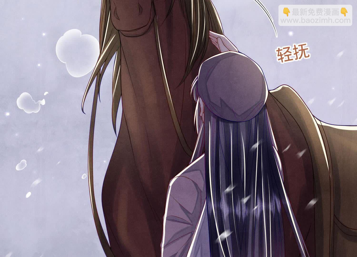 第156话 希望11