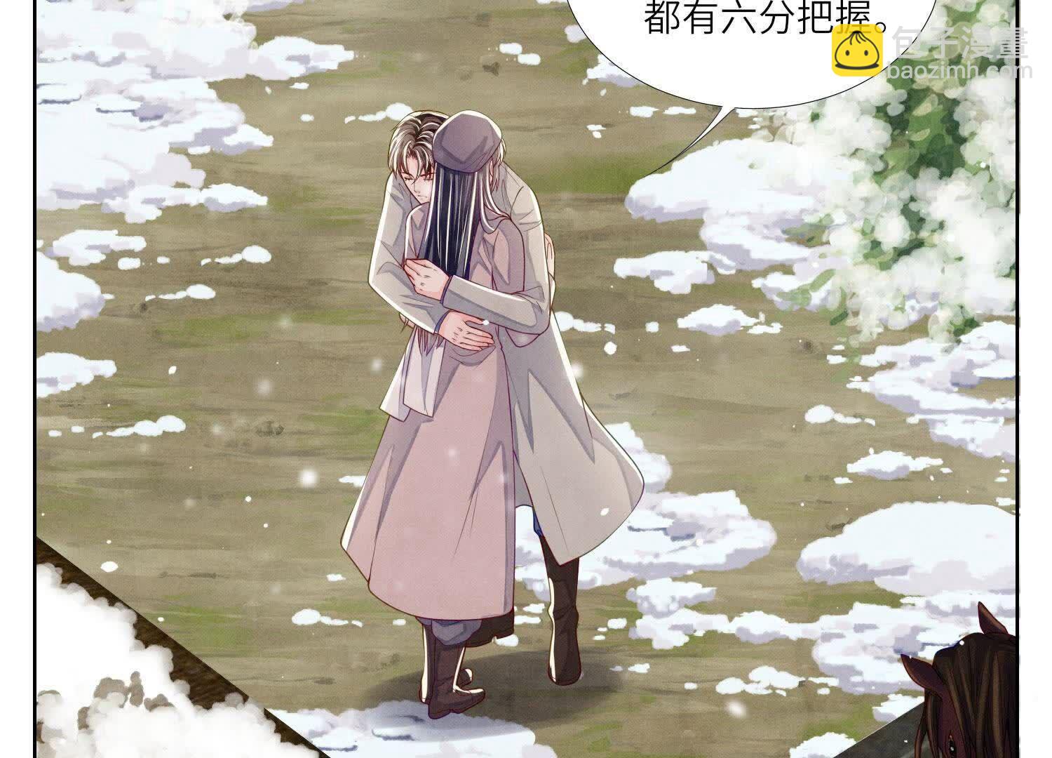 第156话 希望111