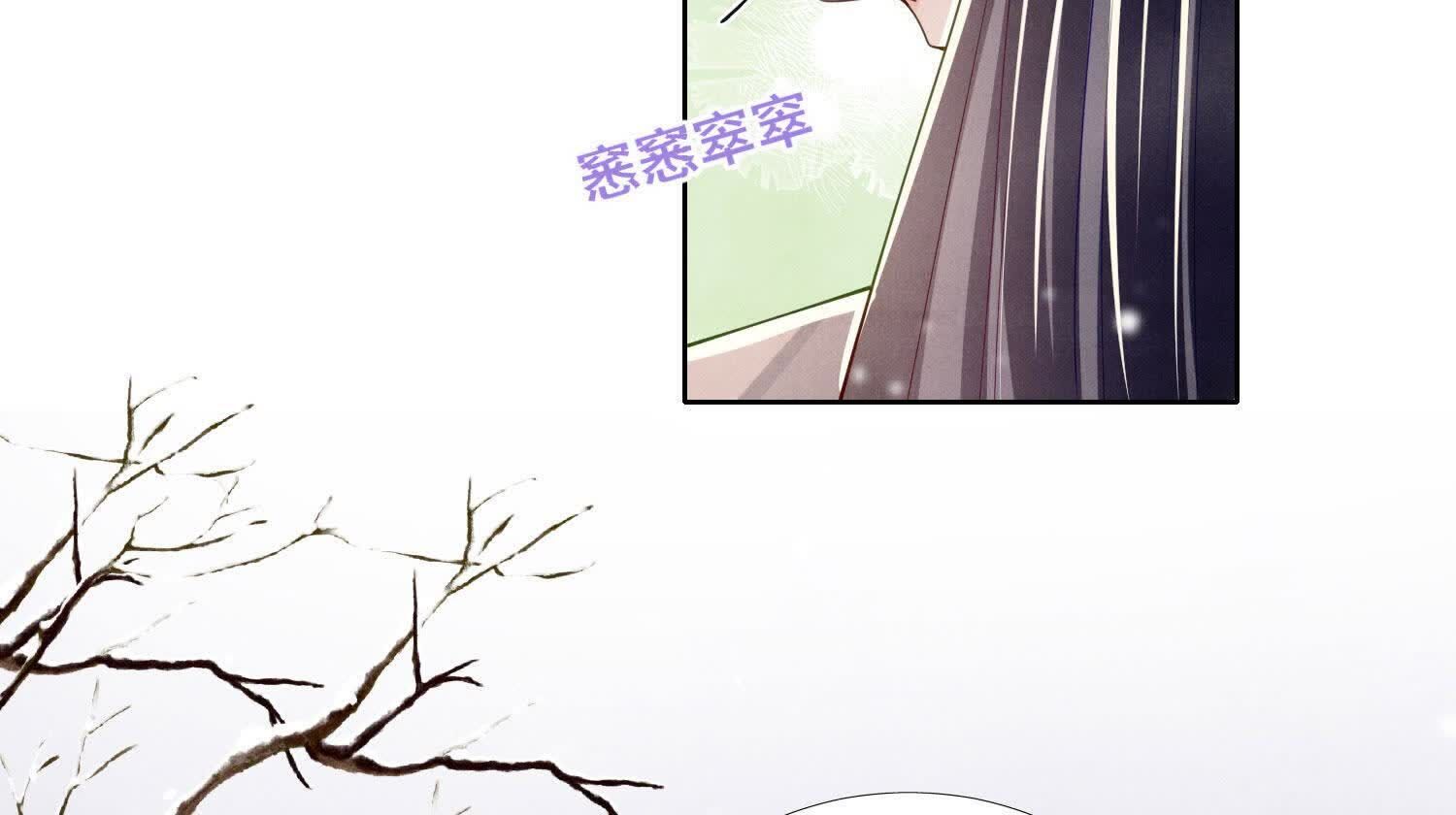 第156话 希望113