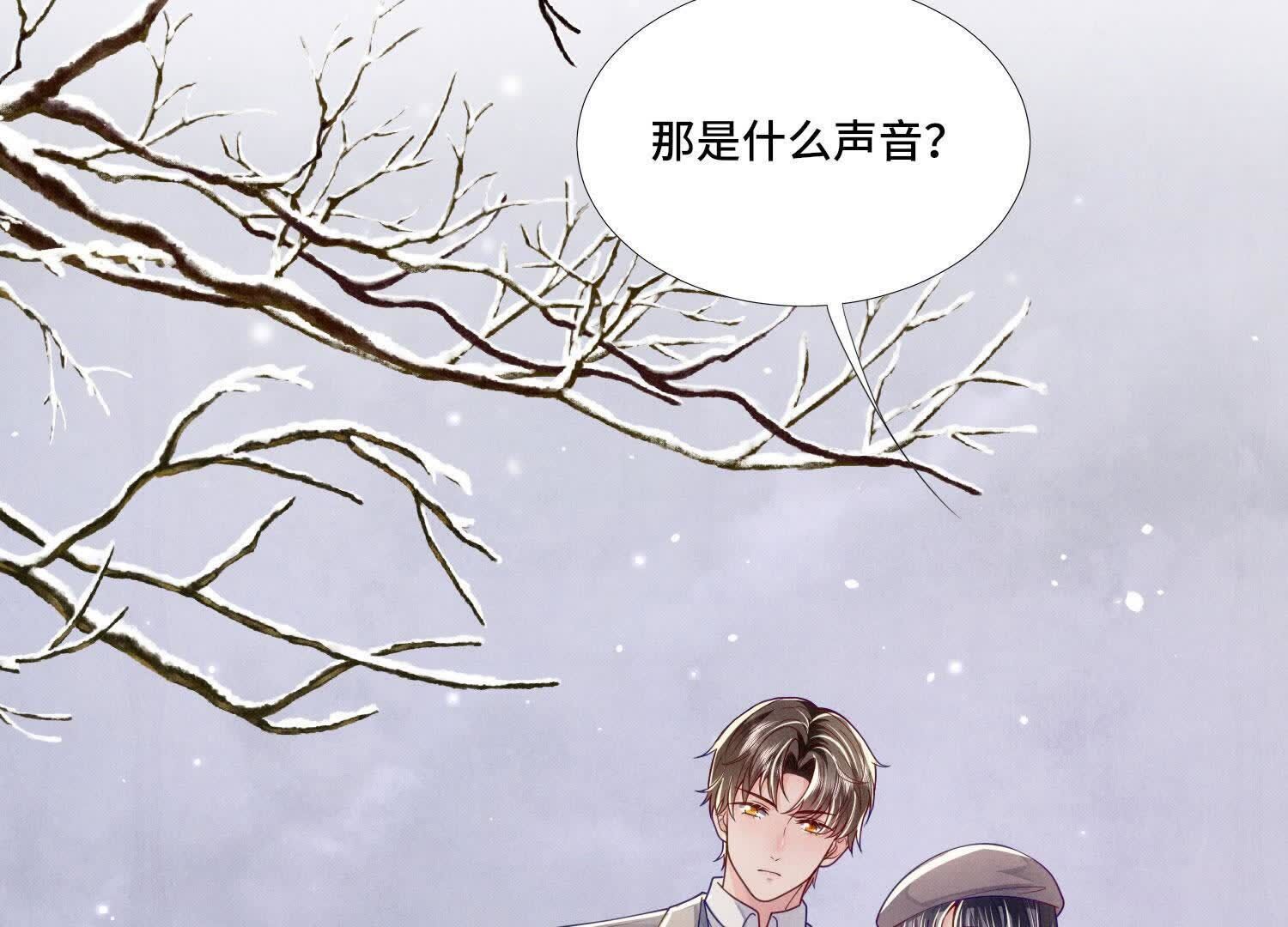 第156话 希望114