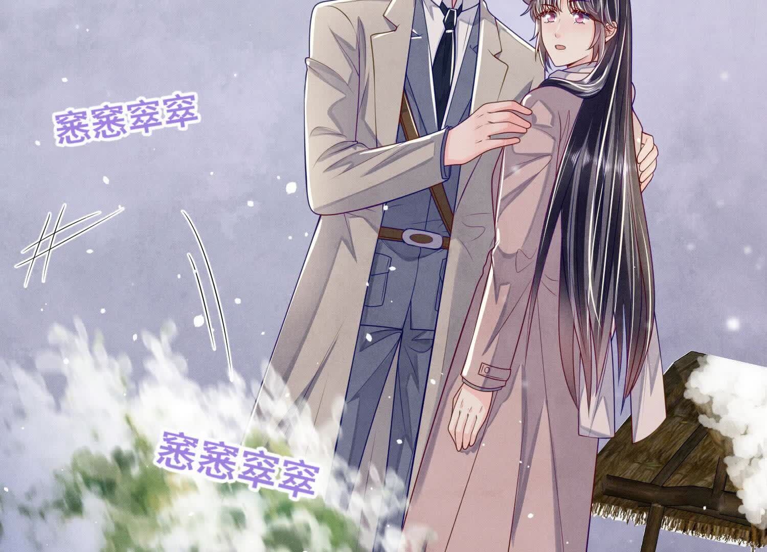 第156话 希望115
