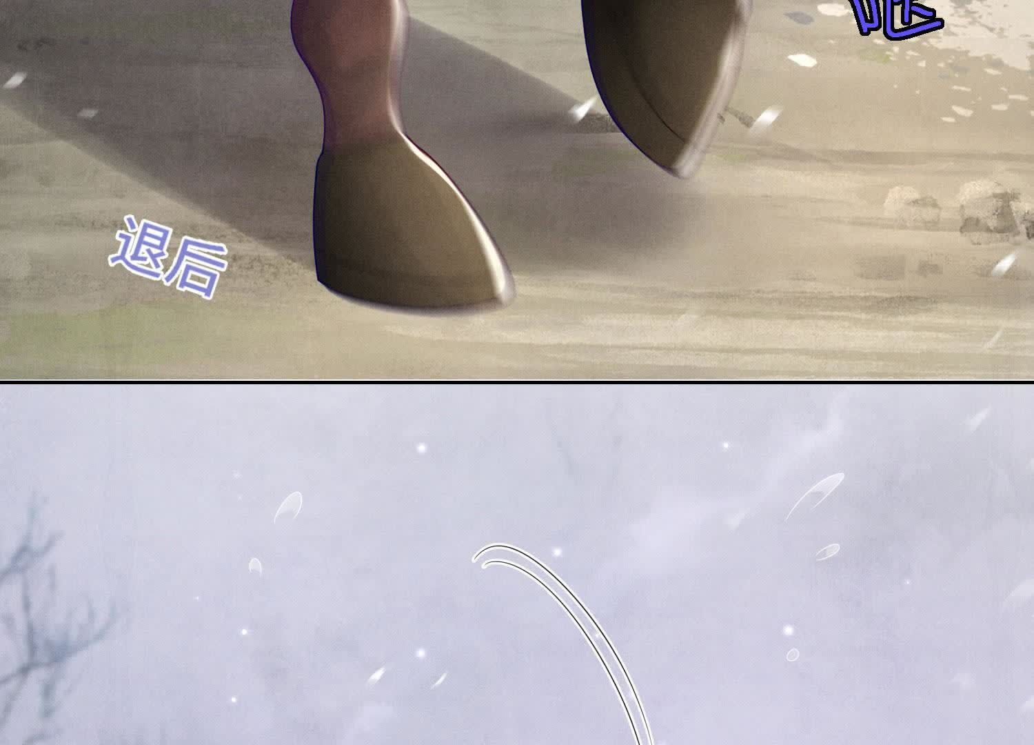 第156话 希望16