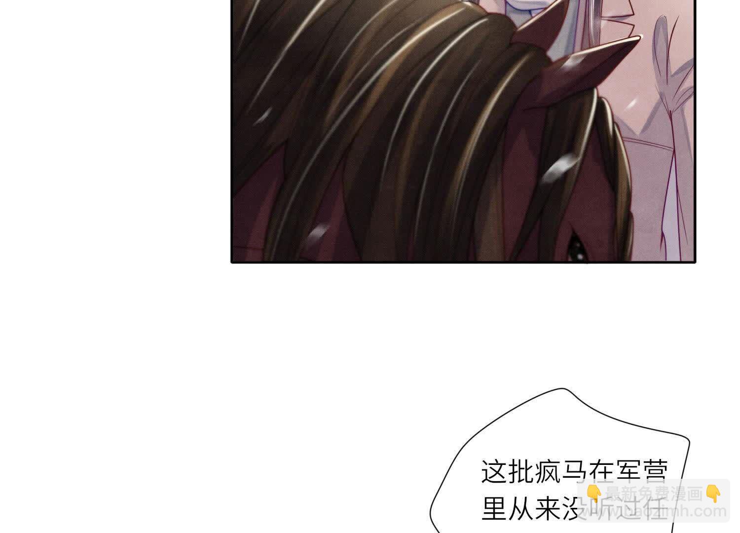 第156话 希望20