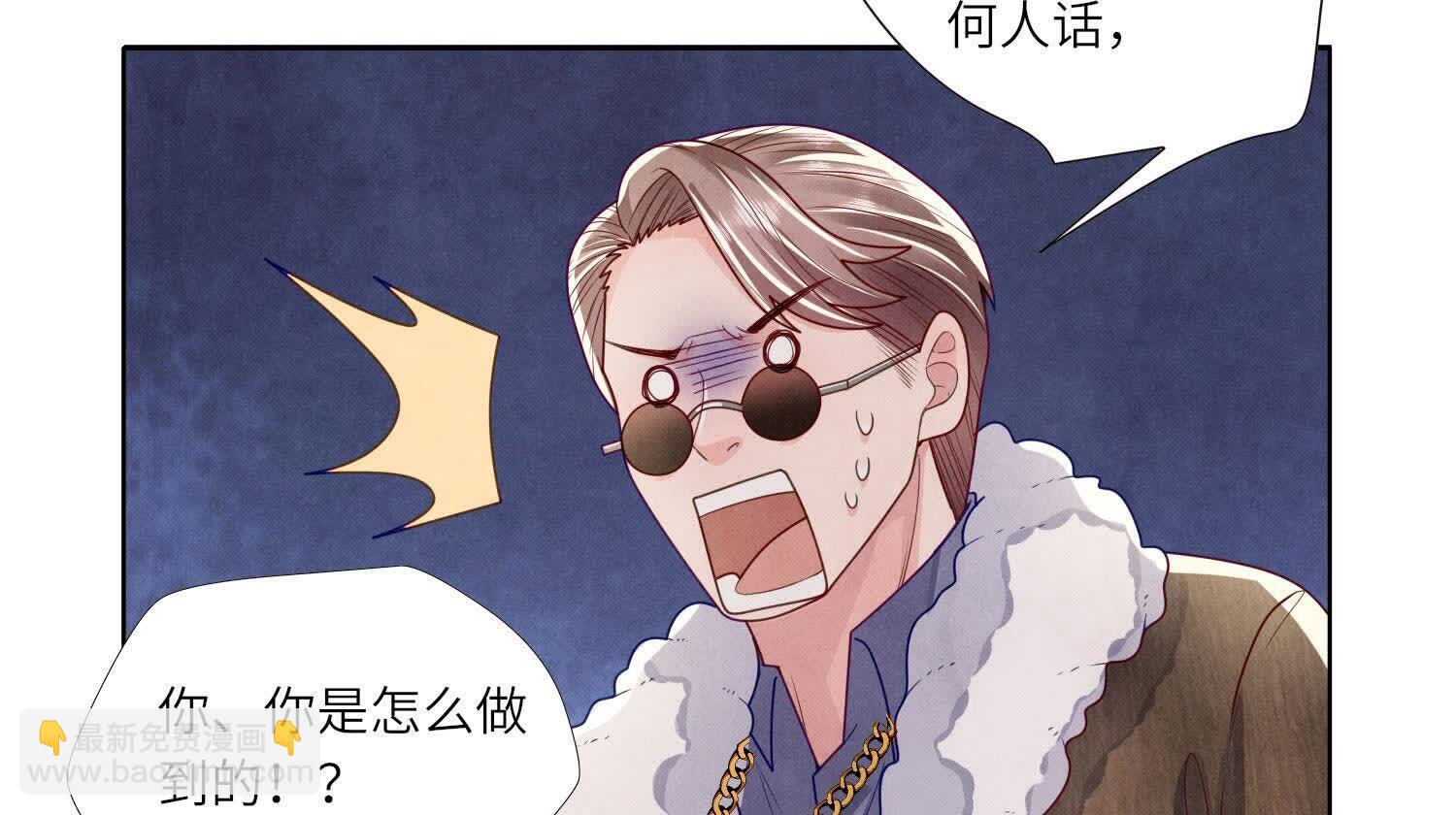 第156话 希望21