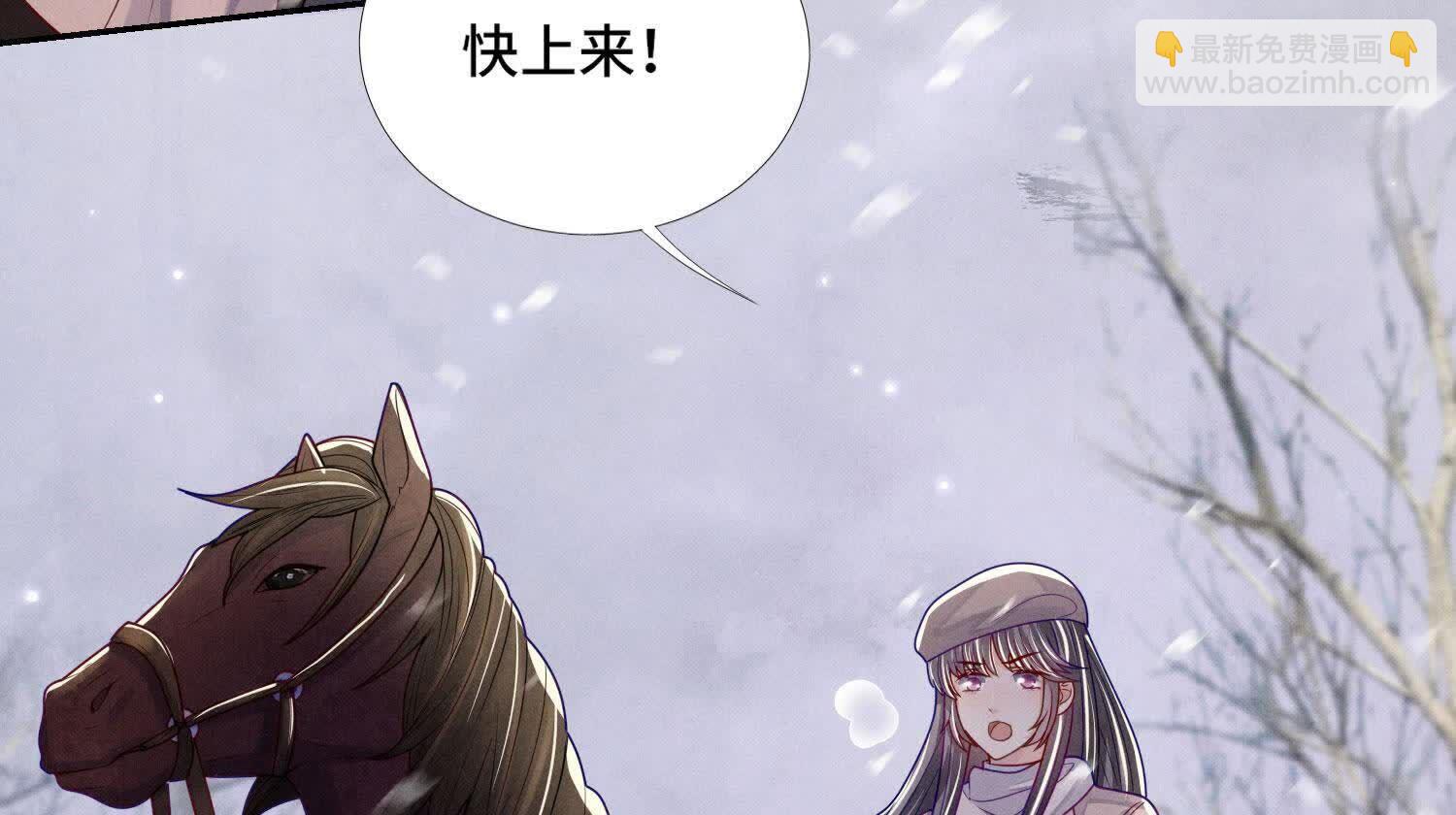第156话 希望24