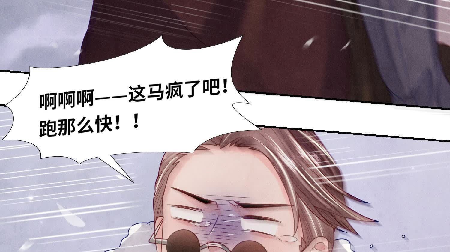 第156话 希望30