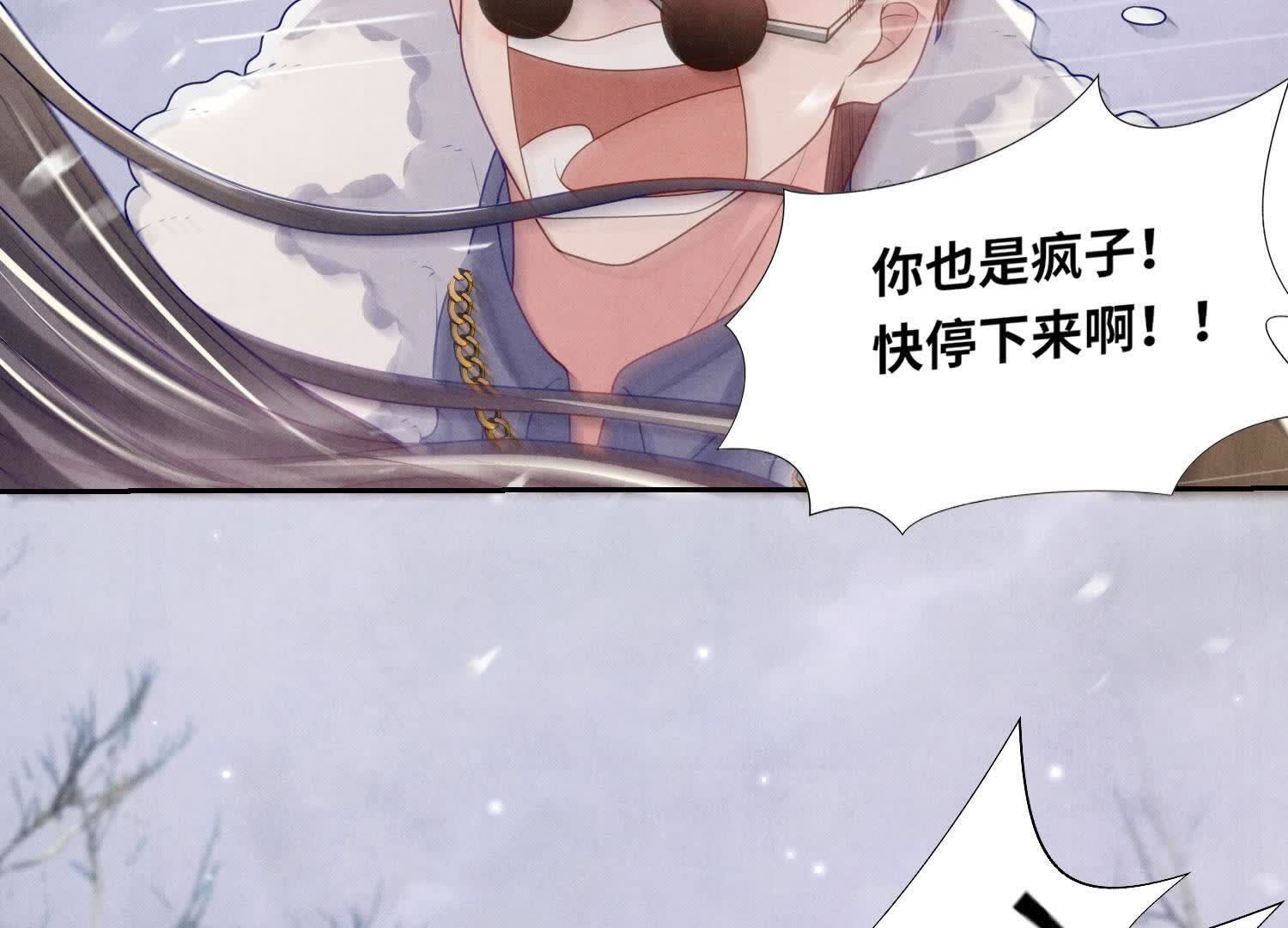 第156话 希望31