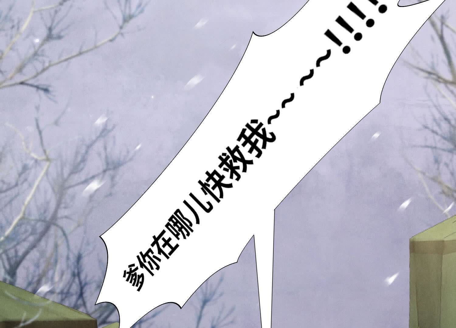 第156话 希望32