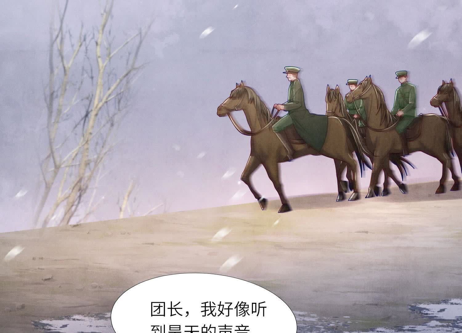 第156话 希望35
