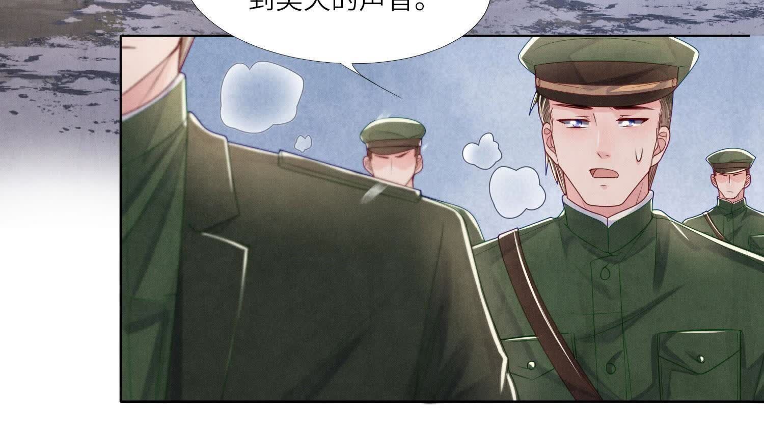 第156话 希望36