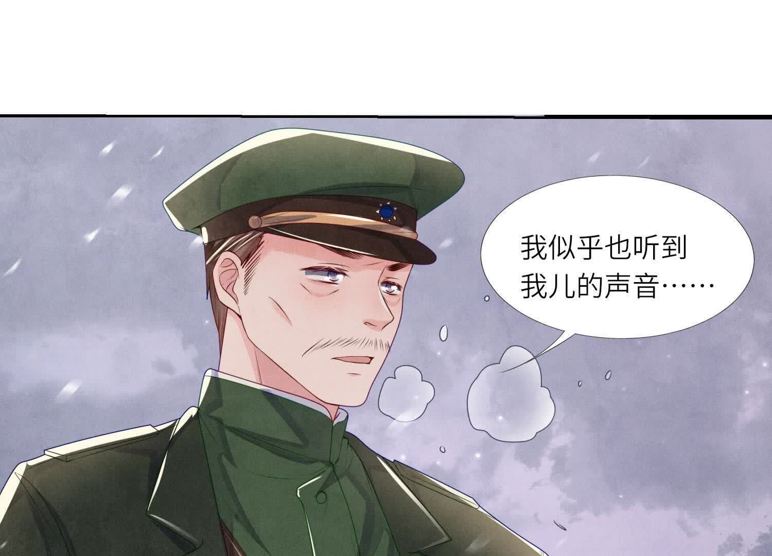 第156话 希望37