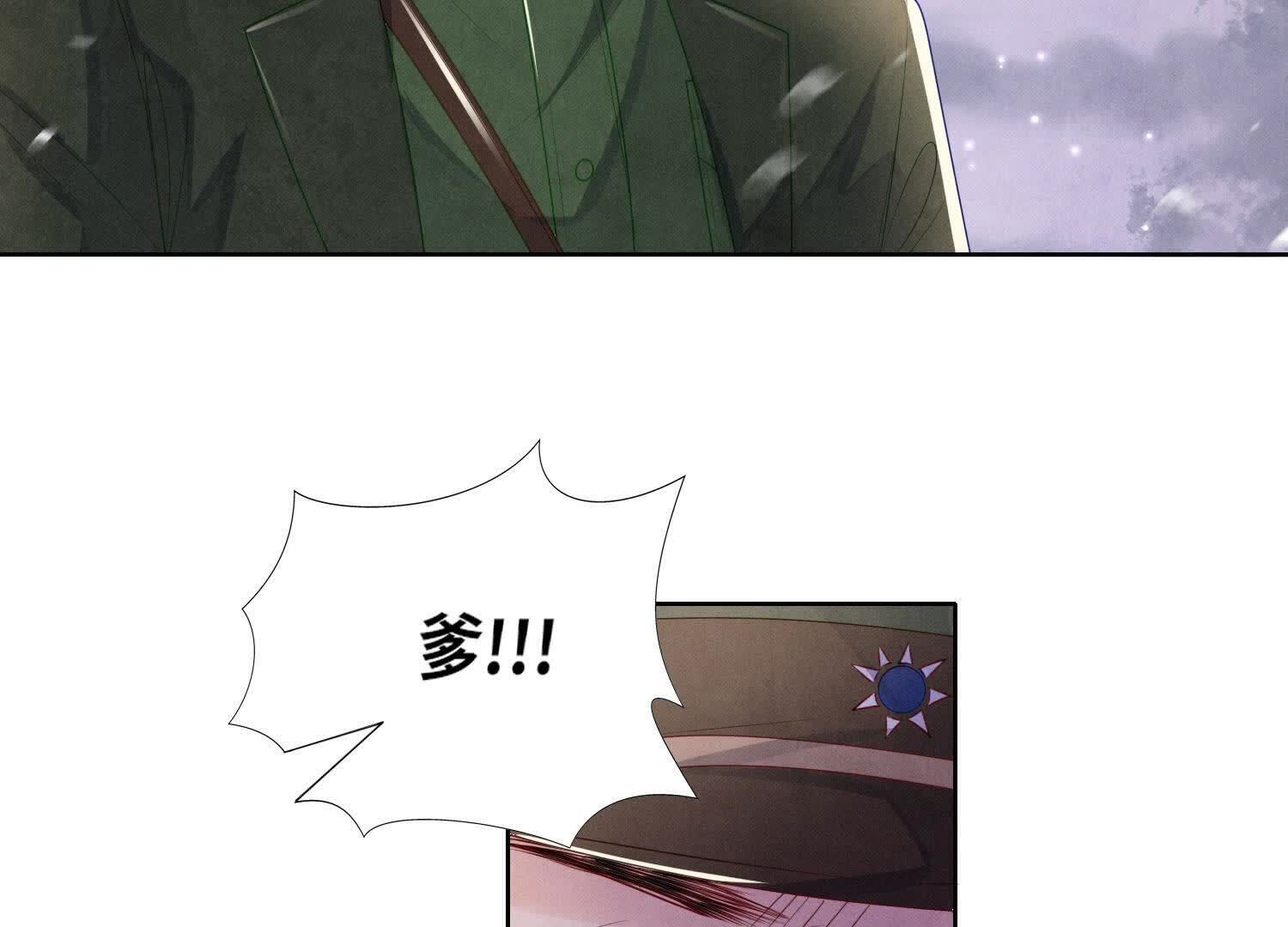 第156话 希望38