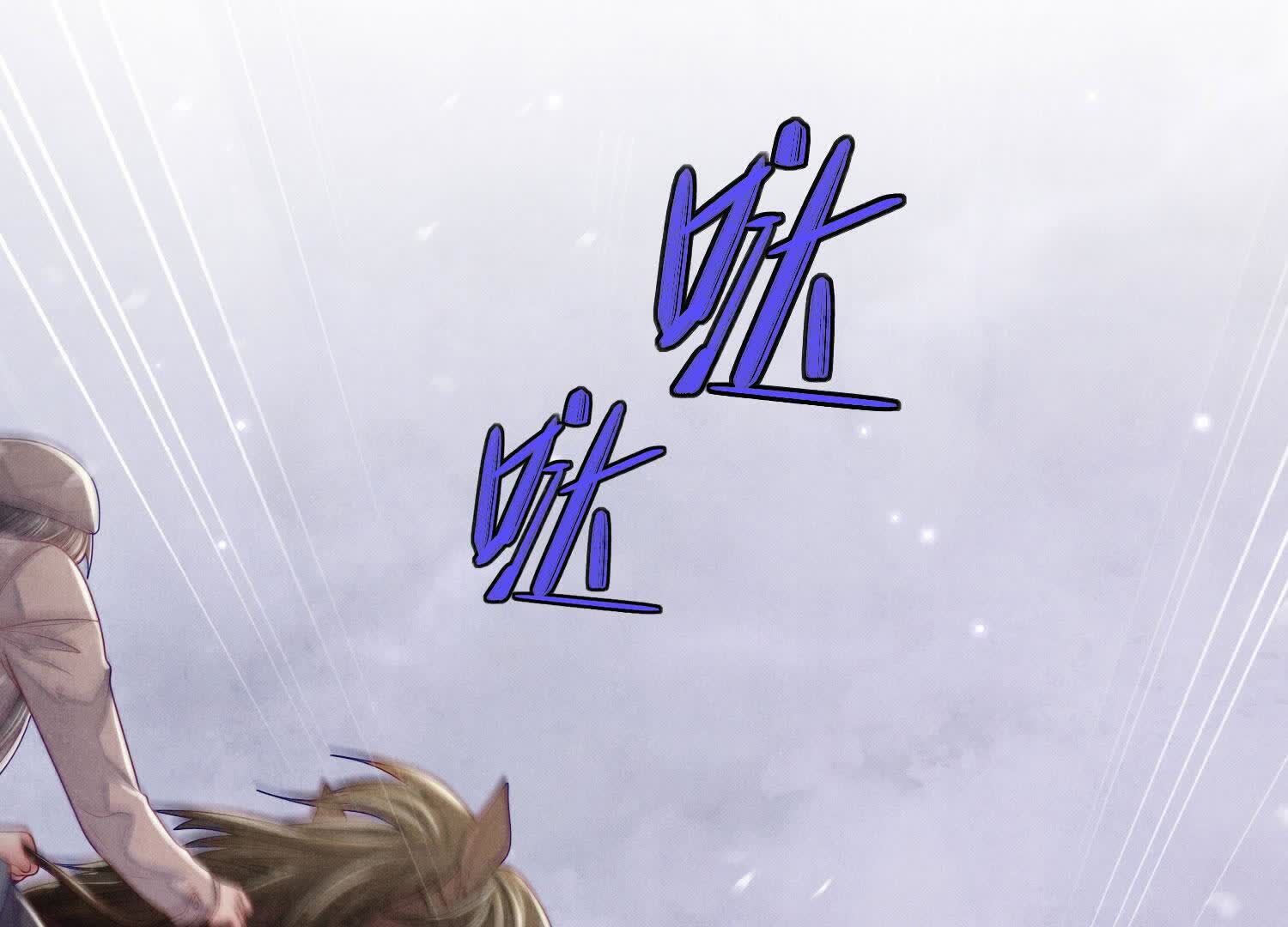 第156话 希望40