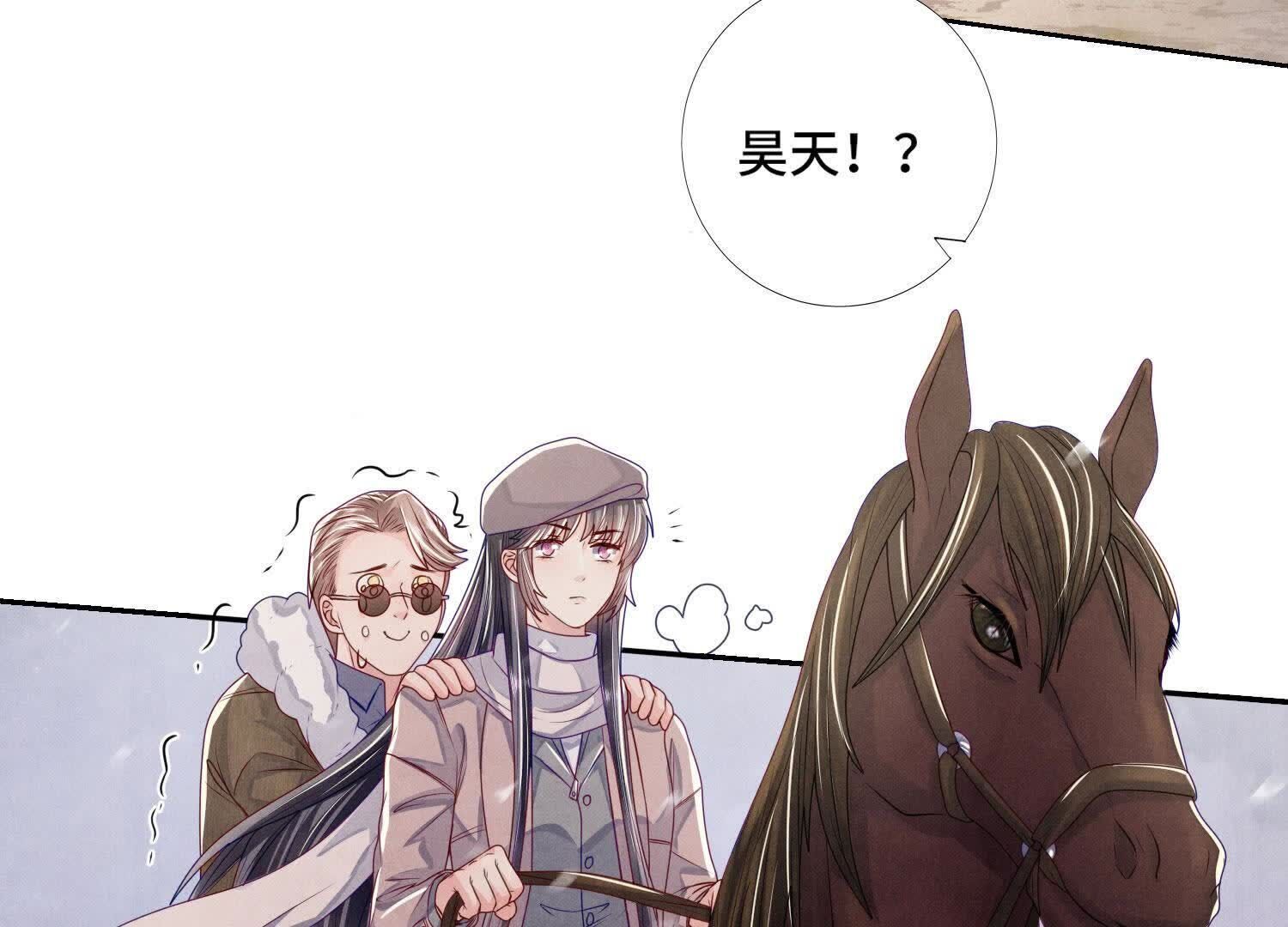 第156话 希望43