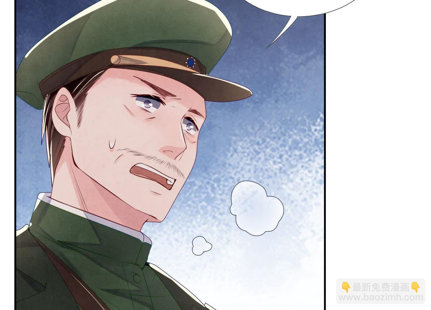 第156话 希望47