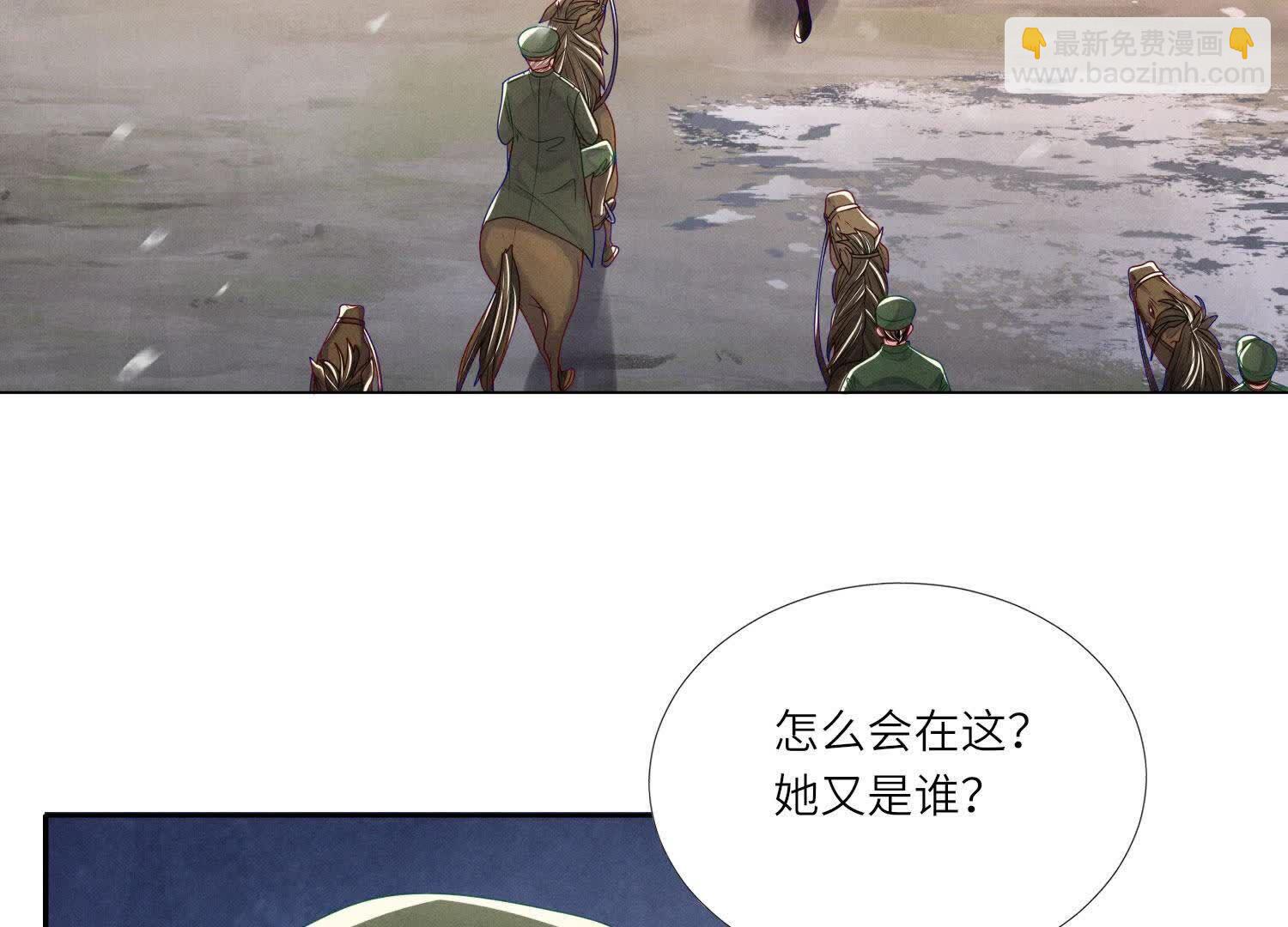 第156话 希望50