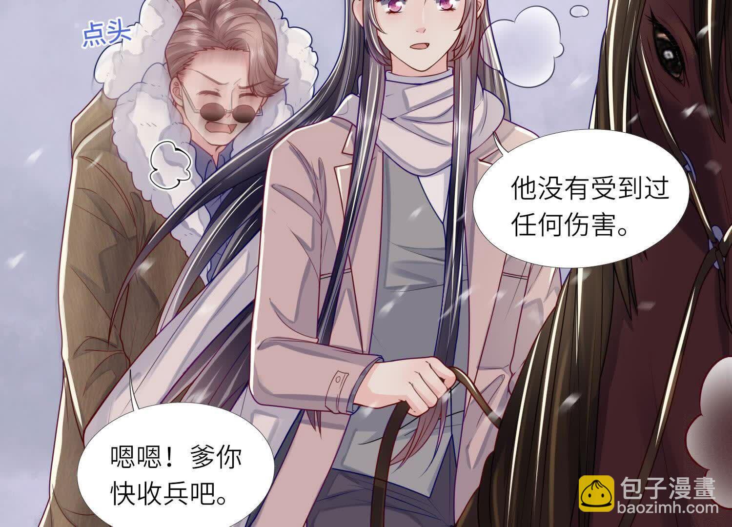 第156话 希望54