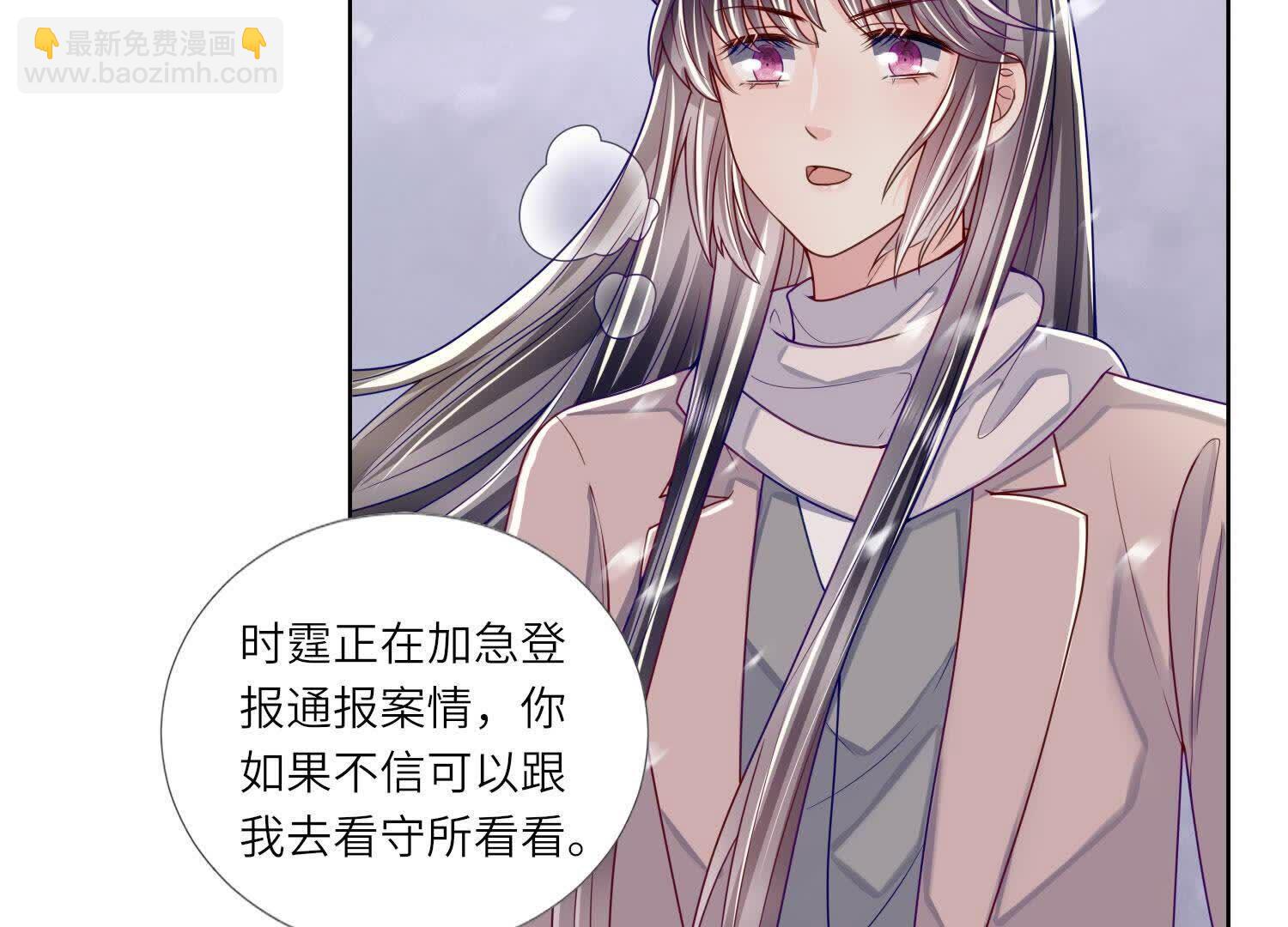 第156话 希望60