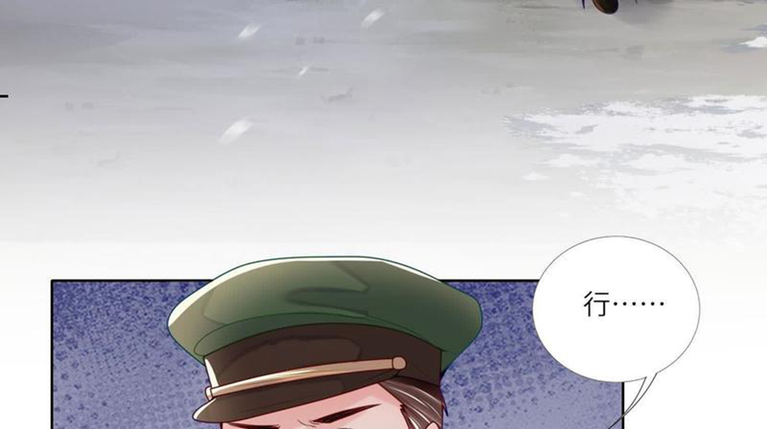 第156话 希望64