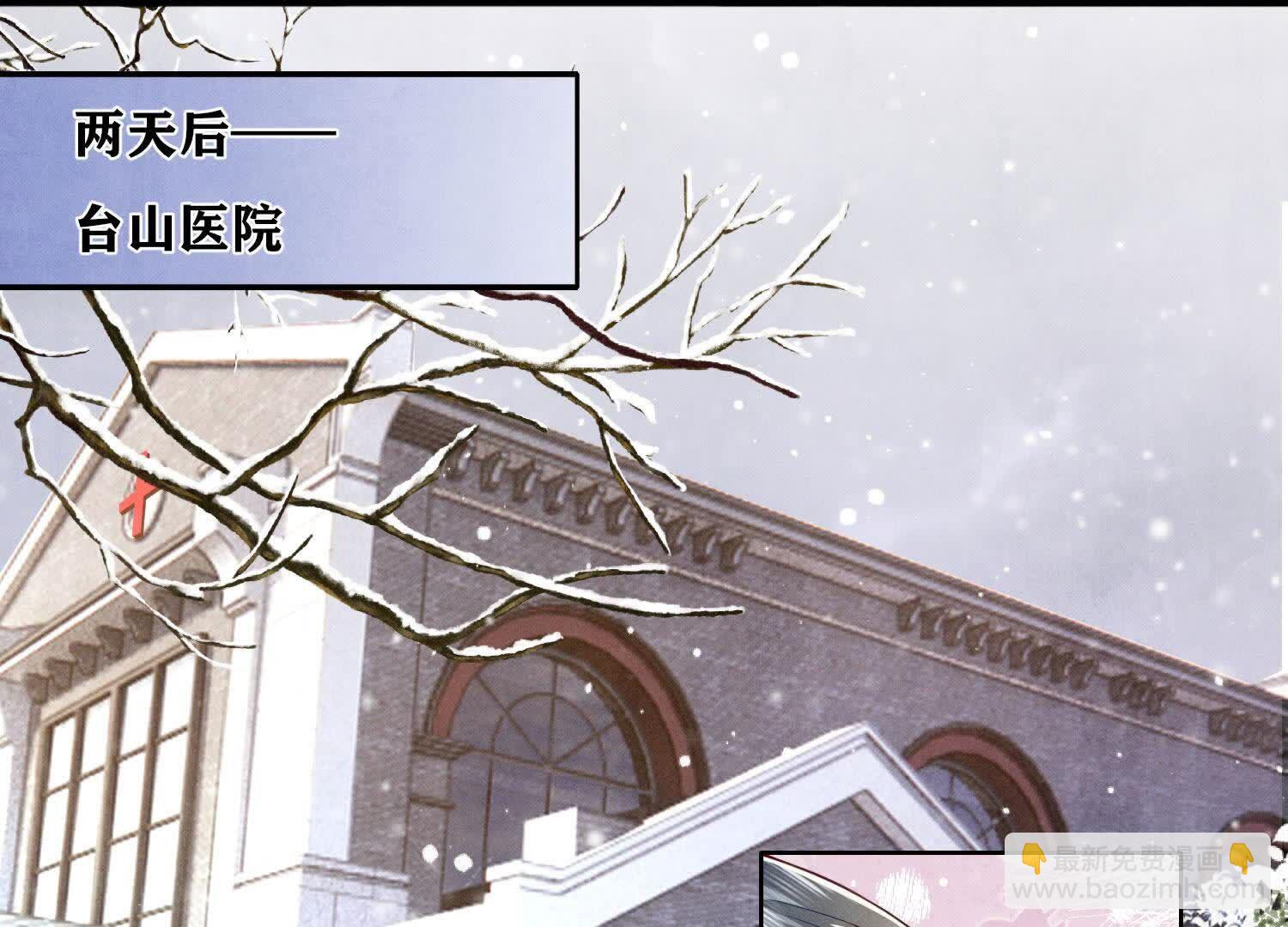 第156话 希望68