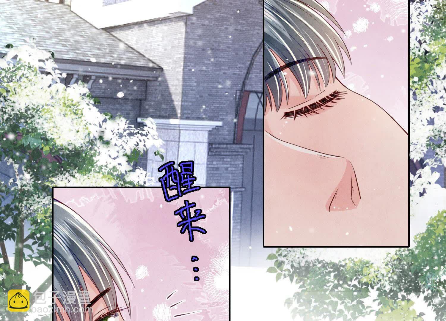 第156话 希望69
