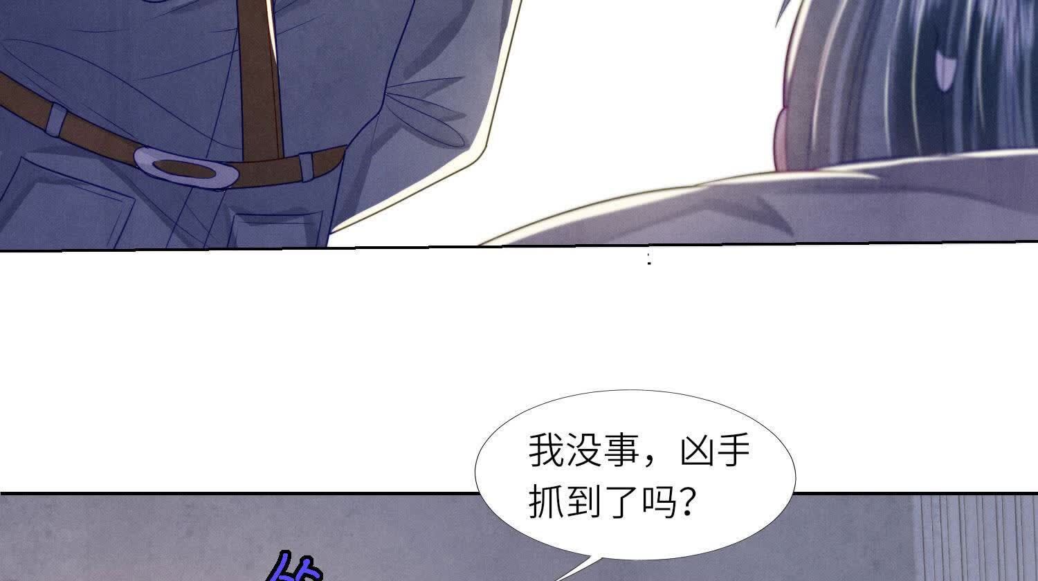 第156话 希望73