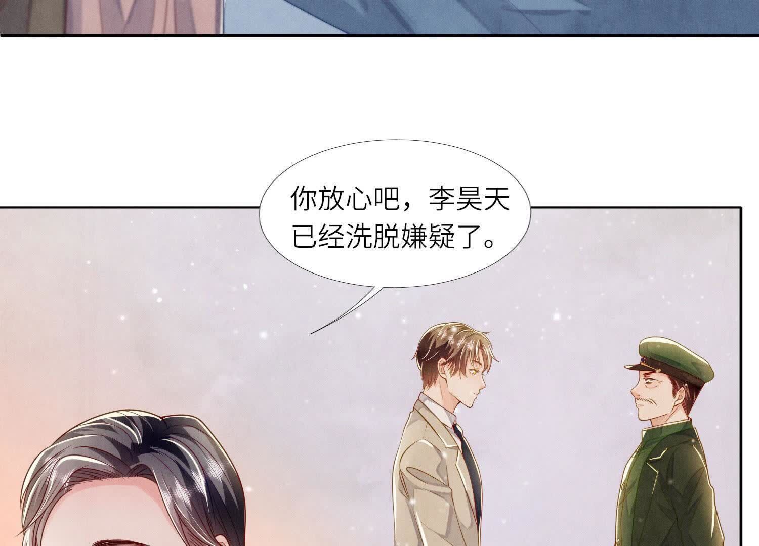 第156话 希望75