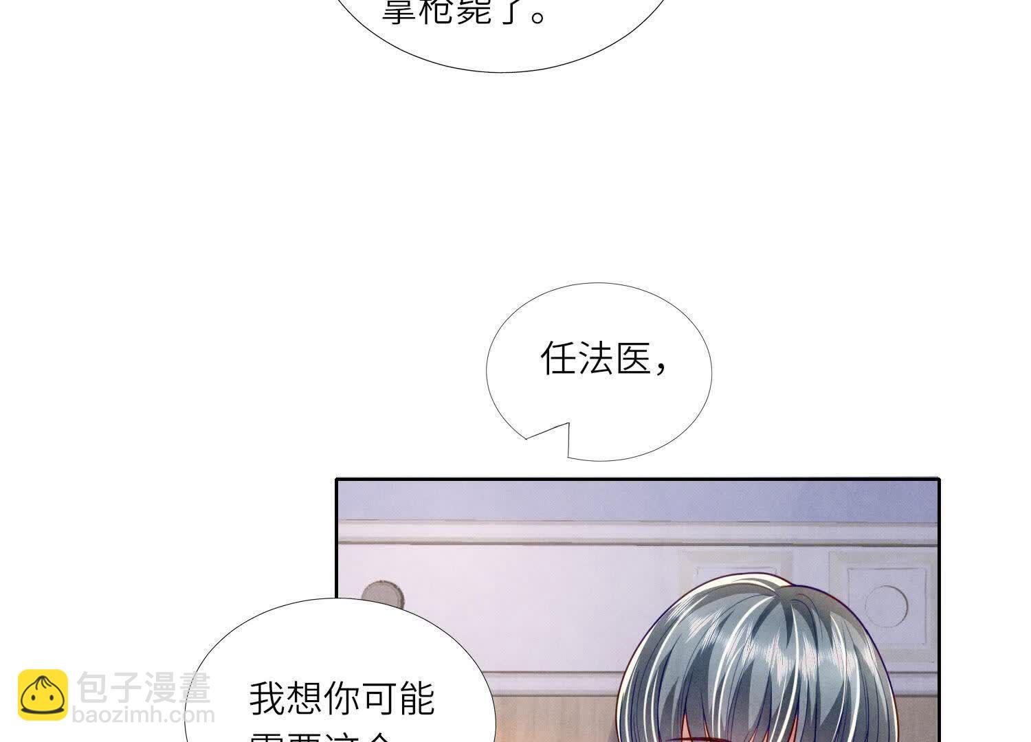 第156话 希望77
