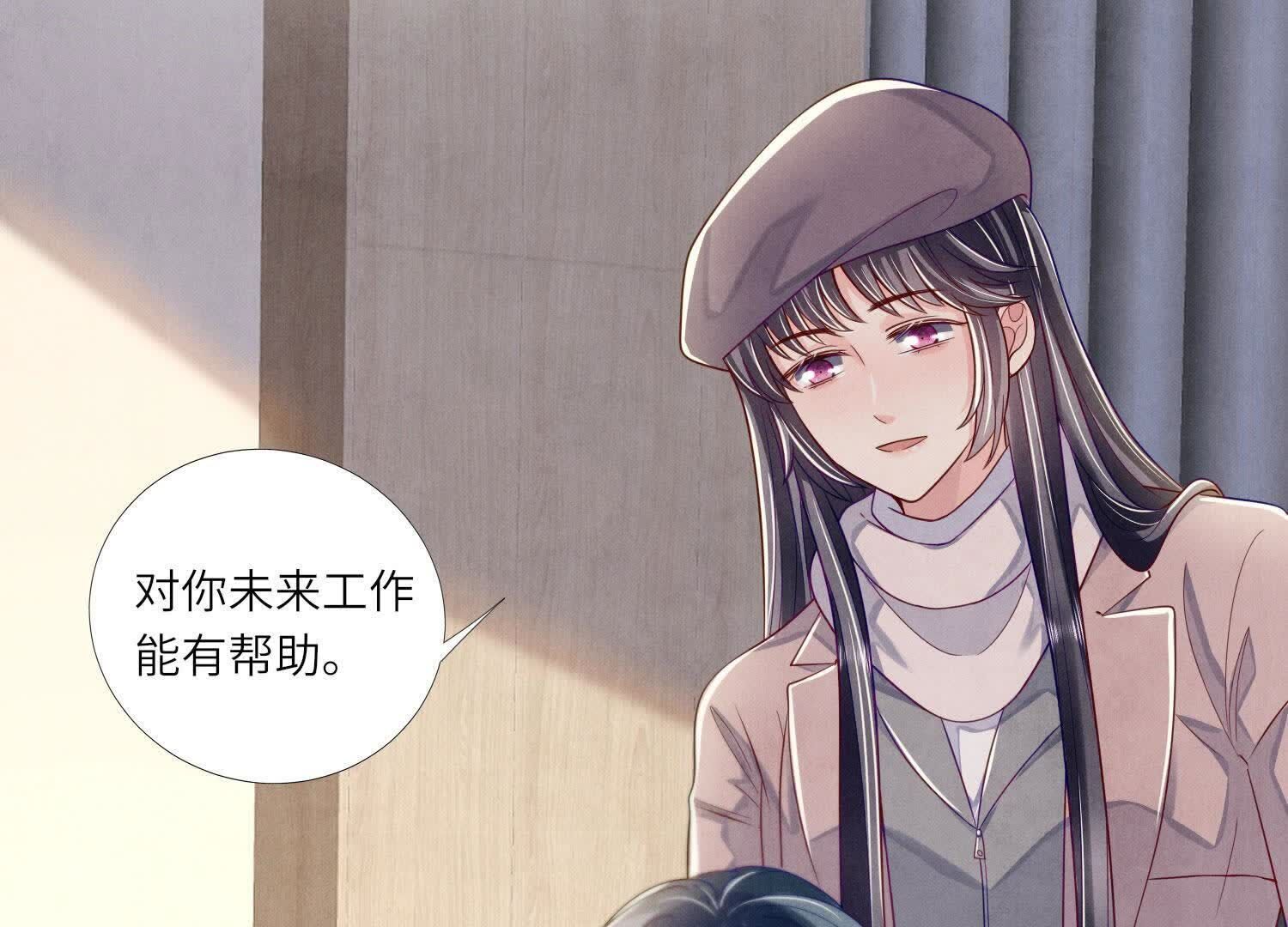 第156话 希望80