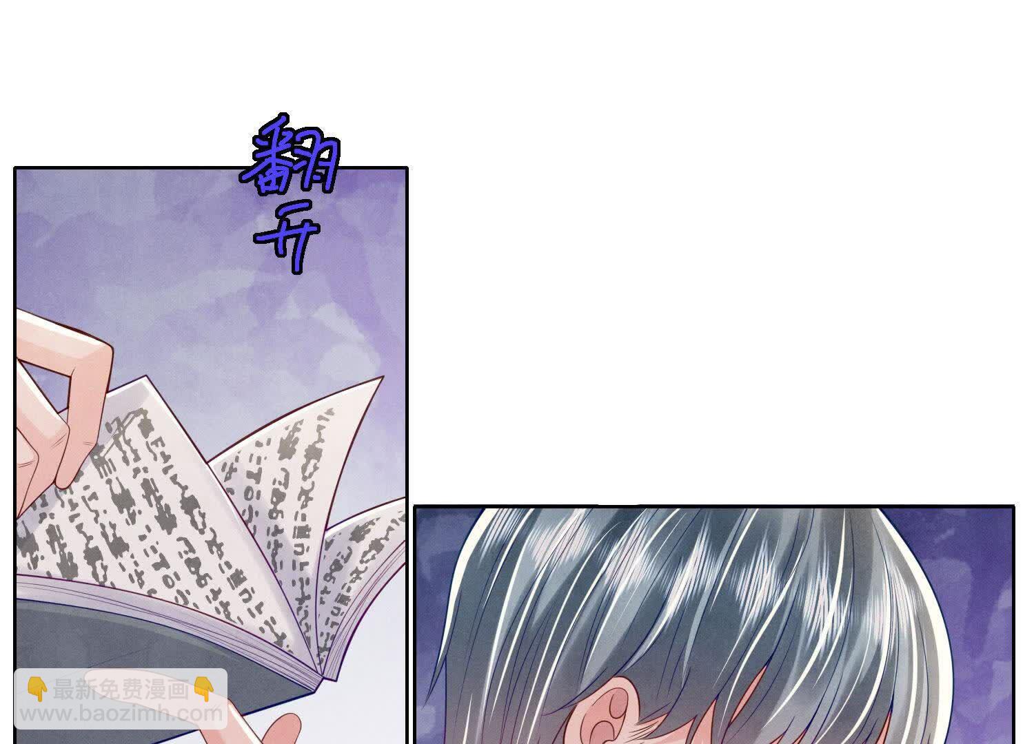 第156话 希望83